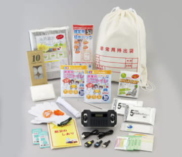 36320　20点セット